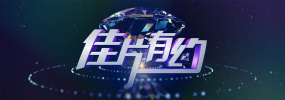 91妖精视频