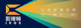 国产免费区