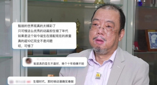 国产色视频一区二区三区
