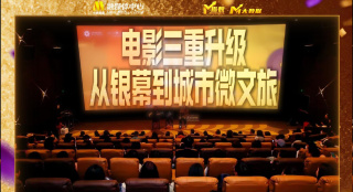你不敢做的事我来做