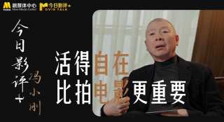 人体私拍闫盼盼1000