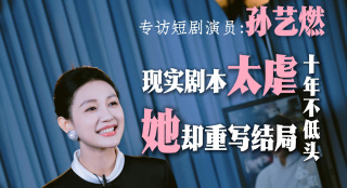 美国十次了导航