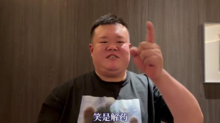 www.午夜色