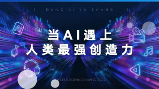 高清午夜毛片