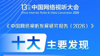 末发育娇小性色xxxx