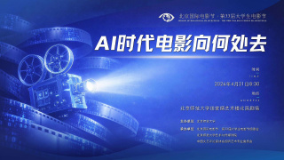 五月天激情在线视频