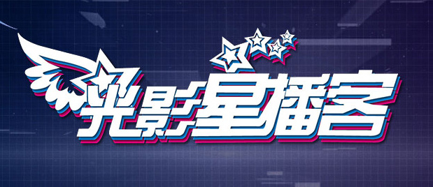 狠狠干免费视频