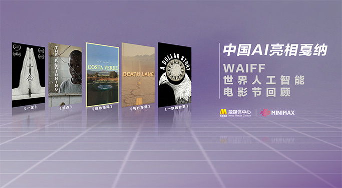 91精品国产综合久久精品麻豆