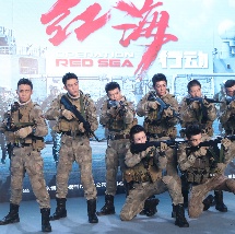 操少妇在线视频