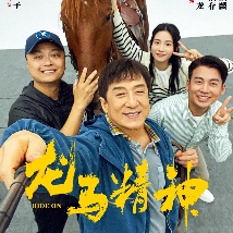 黄色仓库视频